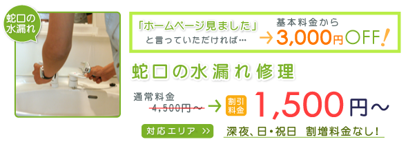 �֌��̐��R��C���@�É��@�֓c�@�l���@���}